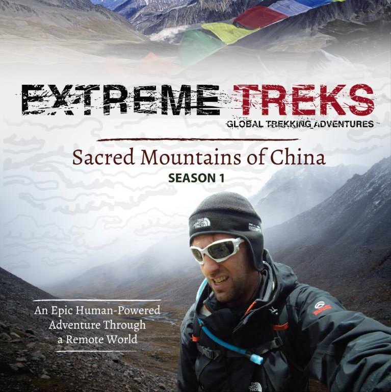 Extreme Treks: S1 key art